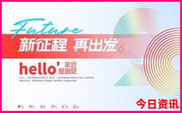 适合孩子去的旅游景点
