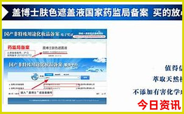 武汉旅游景点排名