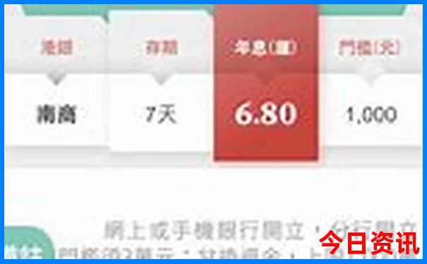 华山夏天去热不热