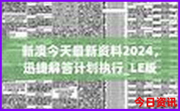江浙沪三日游最佳路线