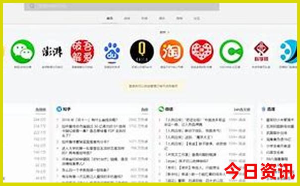冬天适合去哪些城市旅游