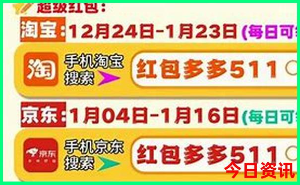 南太行山自驾游最佳路线