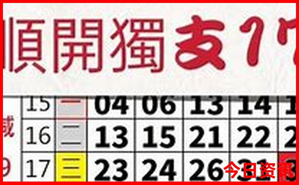 九月旅游最佳去处