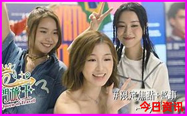 成都旅游景点推荐