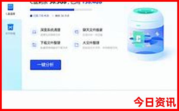 甘孜州十大旅游景点