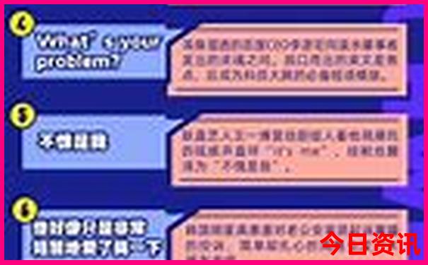 大西北环线自由行旅游攻略5天