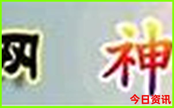 东莞亲子游十大排行榜