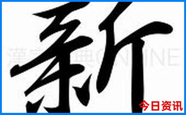 昌吉的旅游景点有哪些