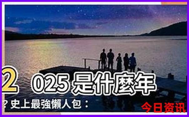 冬季旅游地点推荐