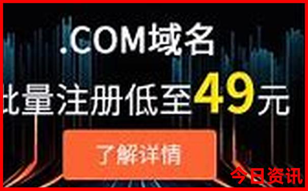 高温去哪里玩比较凉快一点