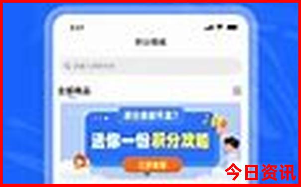 亲子游必去景点推荐