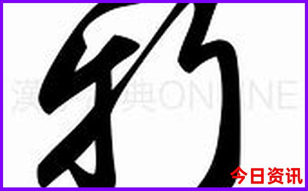 灵丘县旅游景点有哪些地方
