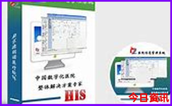 夏天哪个省份最凉快