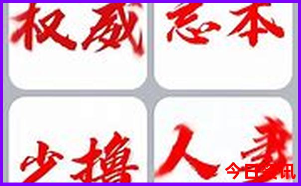昆明市旅游景点排名前十名有哪些