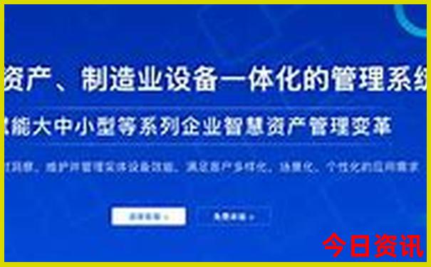 哈尔滨哪里最好玩