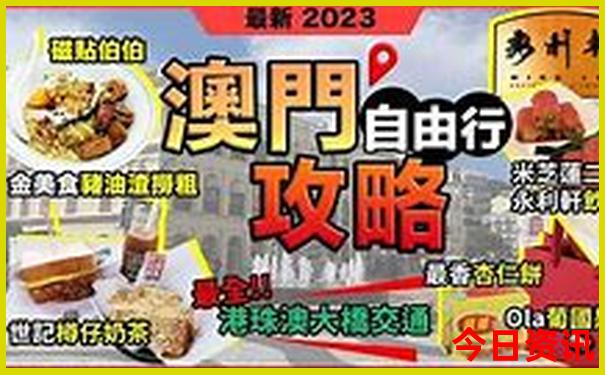 北京夏天去哪玩凉快
