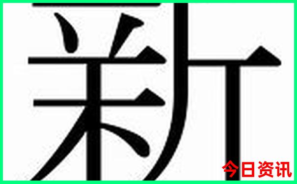7月推荐旅游的地方