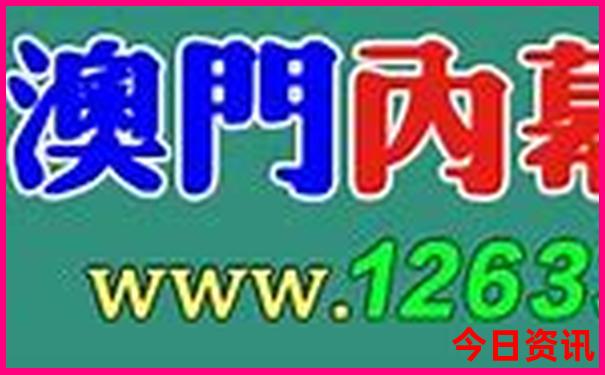 河南南阳避暑胜地有哪些