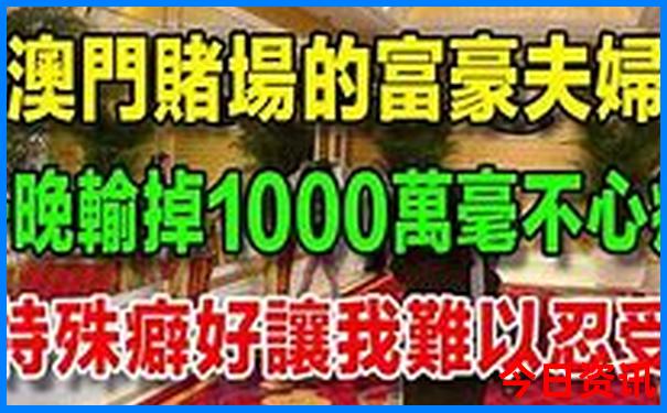 天涯山风景区景点介绍