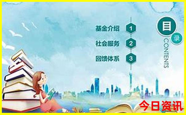 暑假旅游去哪里好