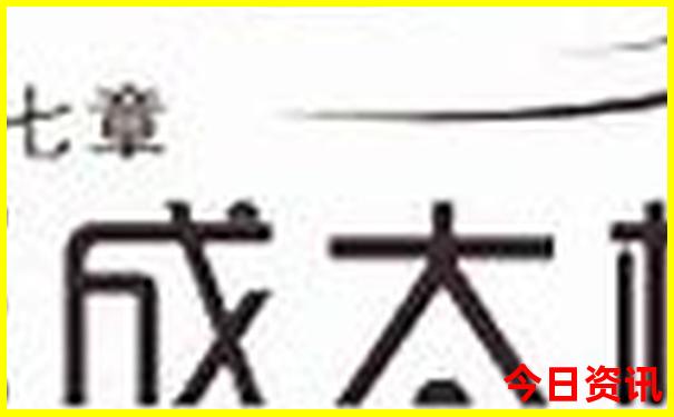 锦州旅游景点攻略