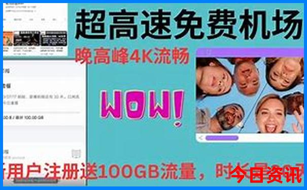 北京的5a景区有哪些