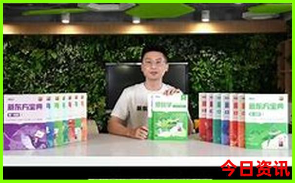 去稻城亚丁的旅游路线及费用