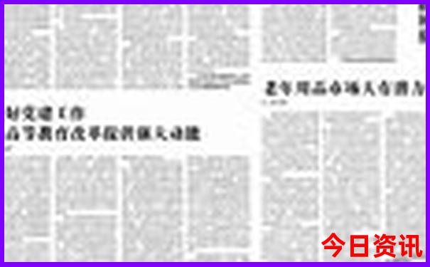 带孩子去开封最值得去的地方