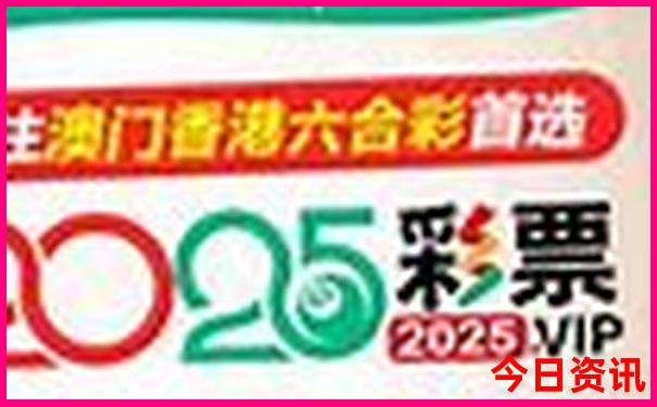 寿县十大旅游景点