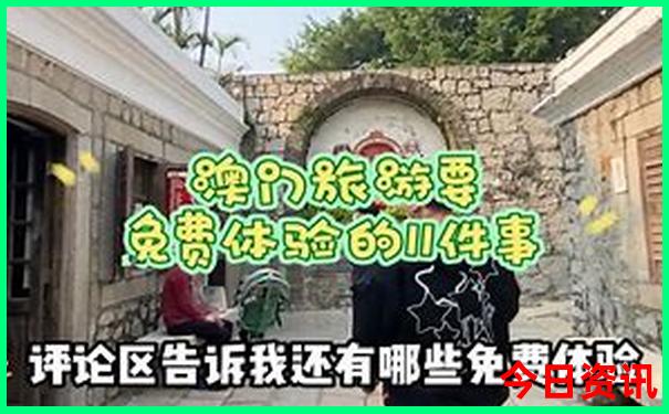 深圳带孩子玩的地方排行榜