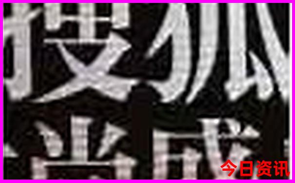 暑期旅游人少的地方