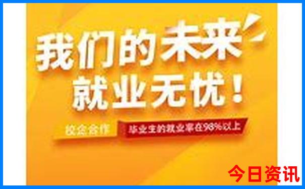 适合老人旅游的地方