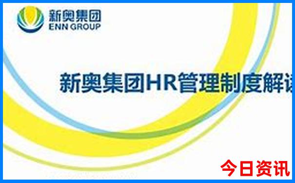 北京晚上可以去的景点