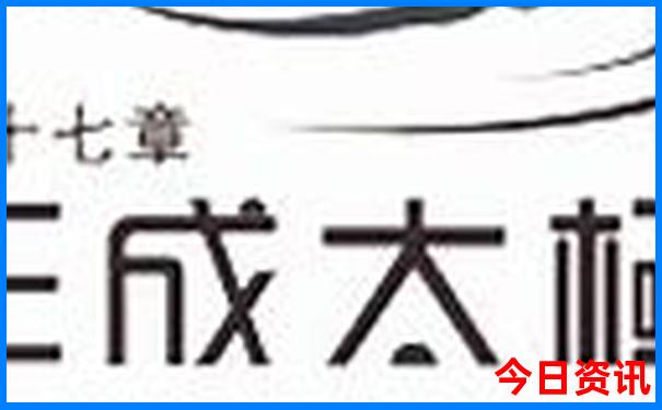 七八月份适合去哪些地方避暑