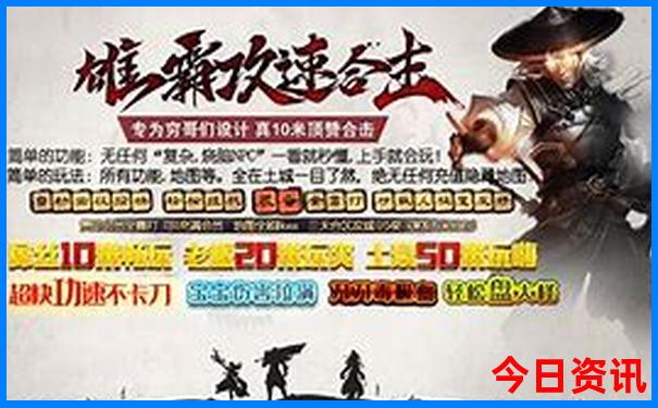 新西兰旅游攻略必去景点顺序