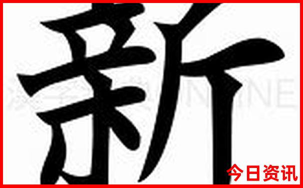 夏天到哪里去旅游最好