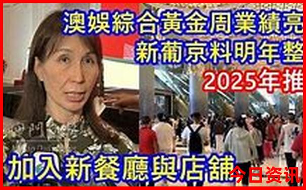 丹东游玩必去景点