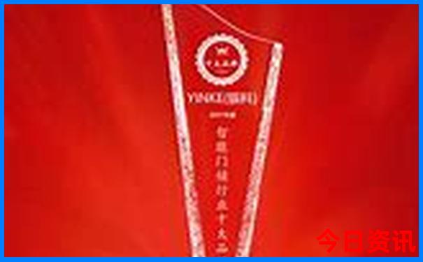 哈尔滨近郊旅游景点