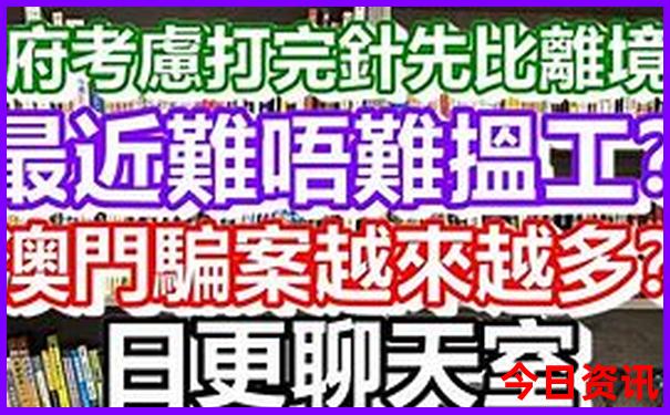 新疆9月旅游十大好去处