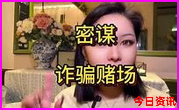 北京旅游景点地图分布图