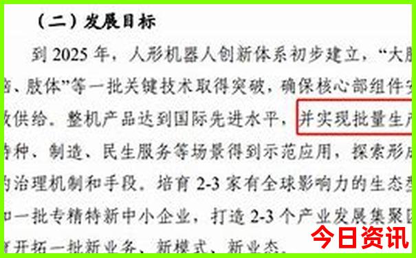 长沙梅溪湖游玩攻略